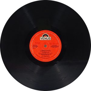 Khudgarz - VFLP 1057 - (90-95%) - Bollywood LP Vinyl