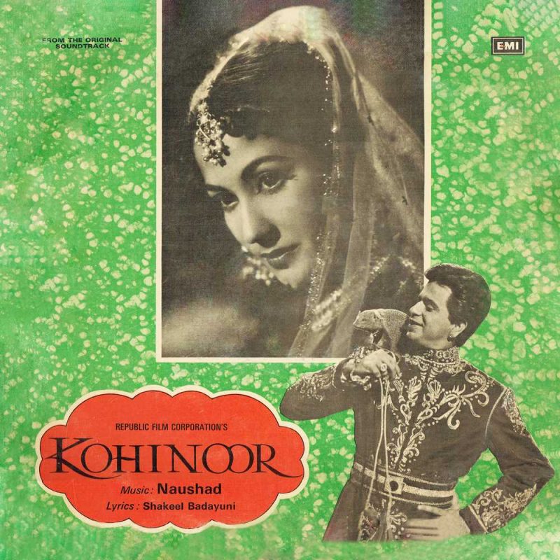 Kohinoor - ECLP 5437 - (Condition 80-85%) CR Bollywood LP Vinyl Record