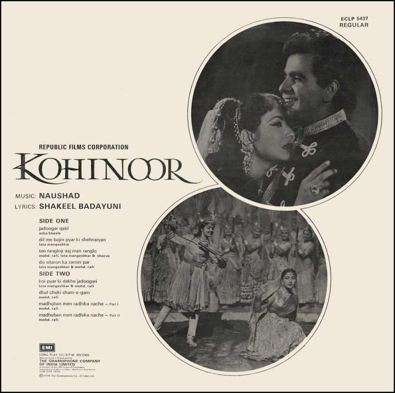 Kohinoor - ECLP 5437 - (Condition 80-85%) CR Bollywood LP Vinyl Record-1