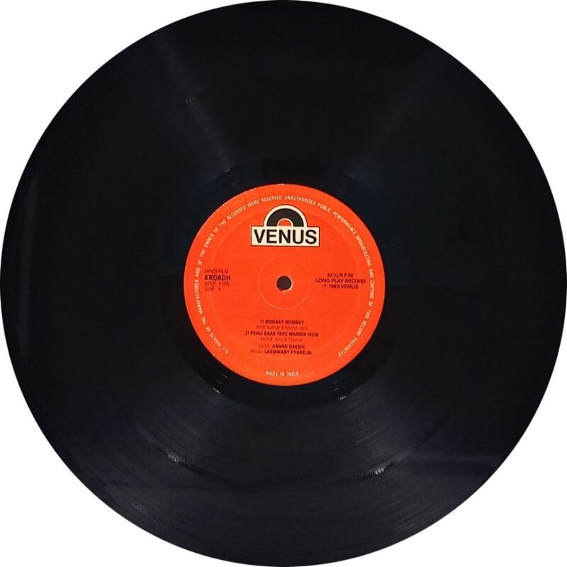 Kroadh - VFLP 1105 - (85-90%) - Bollywood LP Vinyl