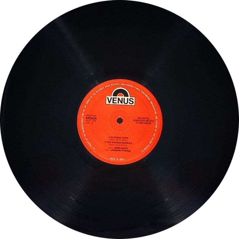 Kroadh - VFLP 1105 - (85-90%) - Bollywood LP Vinyl