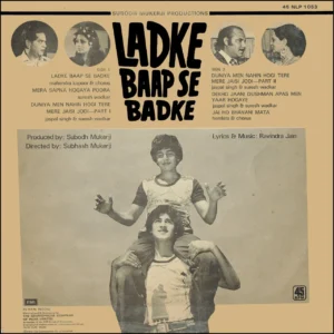 Ladke Baap Se Badke - 45 NLP 1053 - (90-95%) - Cover Reprinted - Bollywood LP Vinyl