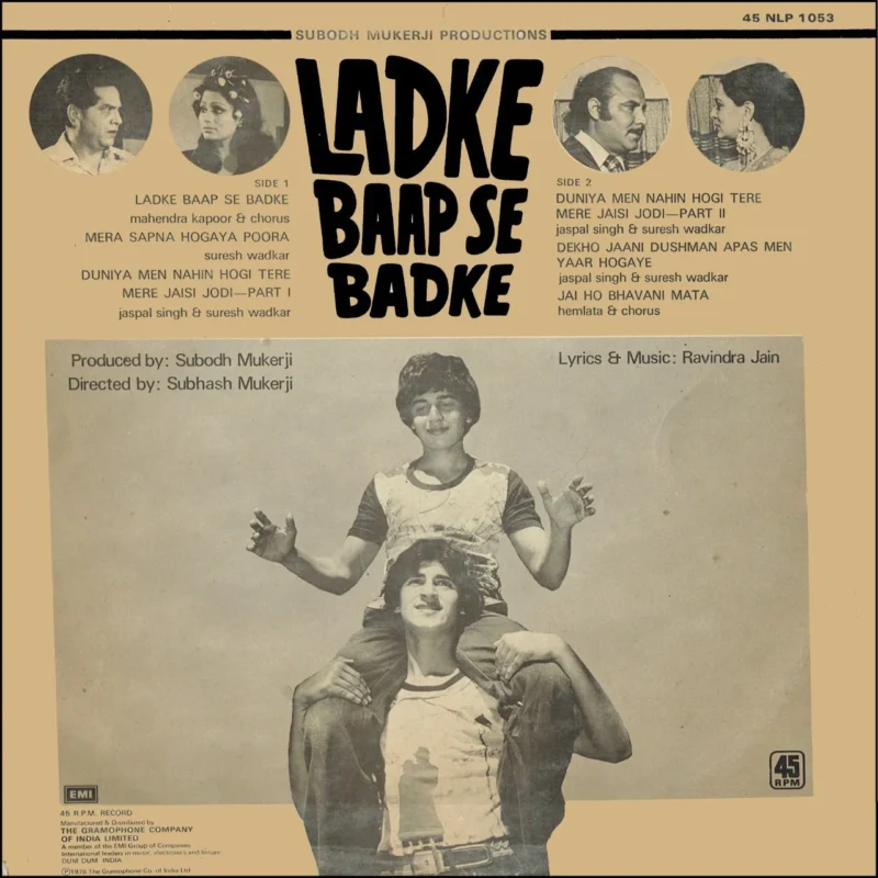 Ladke Baap Se Badke - 45 NLP 1053 - (90-95%) - Cover Reprinted - Bollywood LP Vinyl