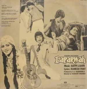 Laparwah - ECLP 5711 - (85-90%) - Bollywood LP Vinyl