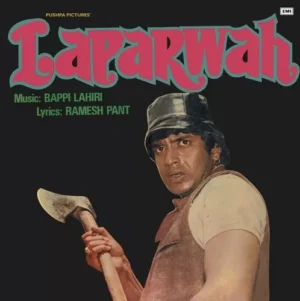 Laparwah - ECLP 5711 - (85-90%) - Cover Reprinted - Bollywood LP Vinyl