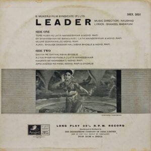 Leader - 3AEX 5031 - (80-85%) - Bollywood LP Vinyl
