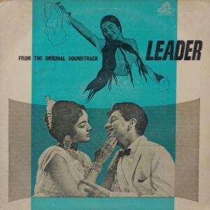 Leader - 3AEX 5031 - (80-85%) - Bollywood LP Vinyl