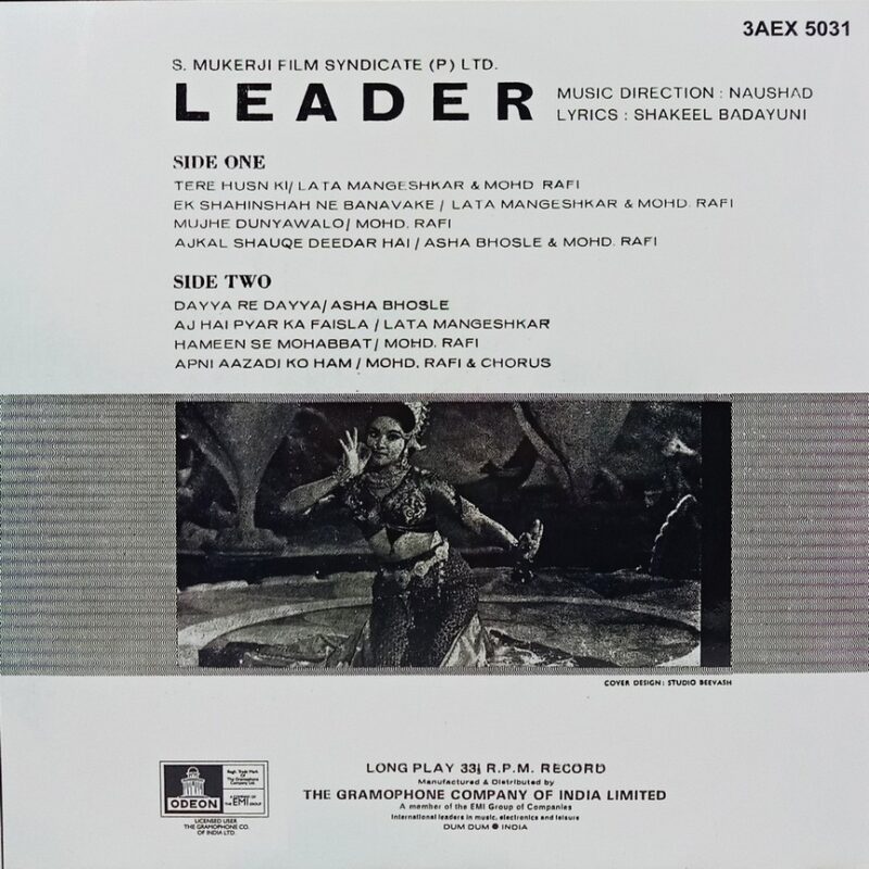 Leader - 3AEX 5031 - (80-85%) - Cover Reprinted - Bollywood LP Vinyl