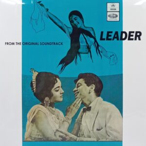 Leader - 3AEX 5031 - (80-85%) - Cover Reprinted - Bollywood LP Vinyl