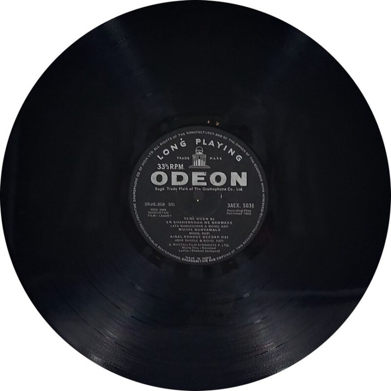 Leader - 3AEX 5031 - (85-90%) - Bollywood LP Vinyl