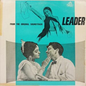 Leader - 3AEX 5031 - (85-90%) - Bollywood LP Vinyl