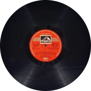 Locket - ECLP 5924 - (75-80%) - Bollywood LP Vinyl