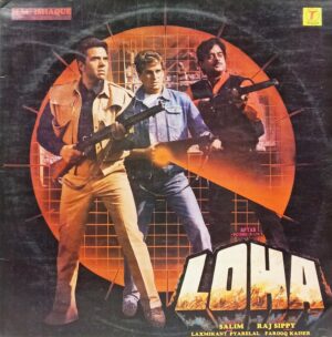 Loha - SFLP 1143 - (85-90%) - Cover Book Fold - Bollywood LP Vinyl