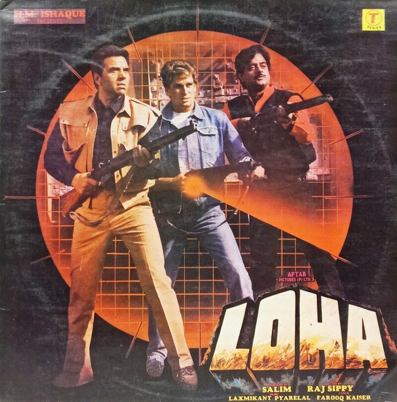 Loha - SFLP 1143 - (85-90%) - Cover Book Fold - Bollywood LP Vinyl