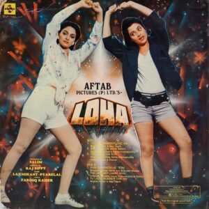 Loha - SFLP 1143 - (85-90%) - Cover Good Condition - Bollywood LP Vinyl