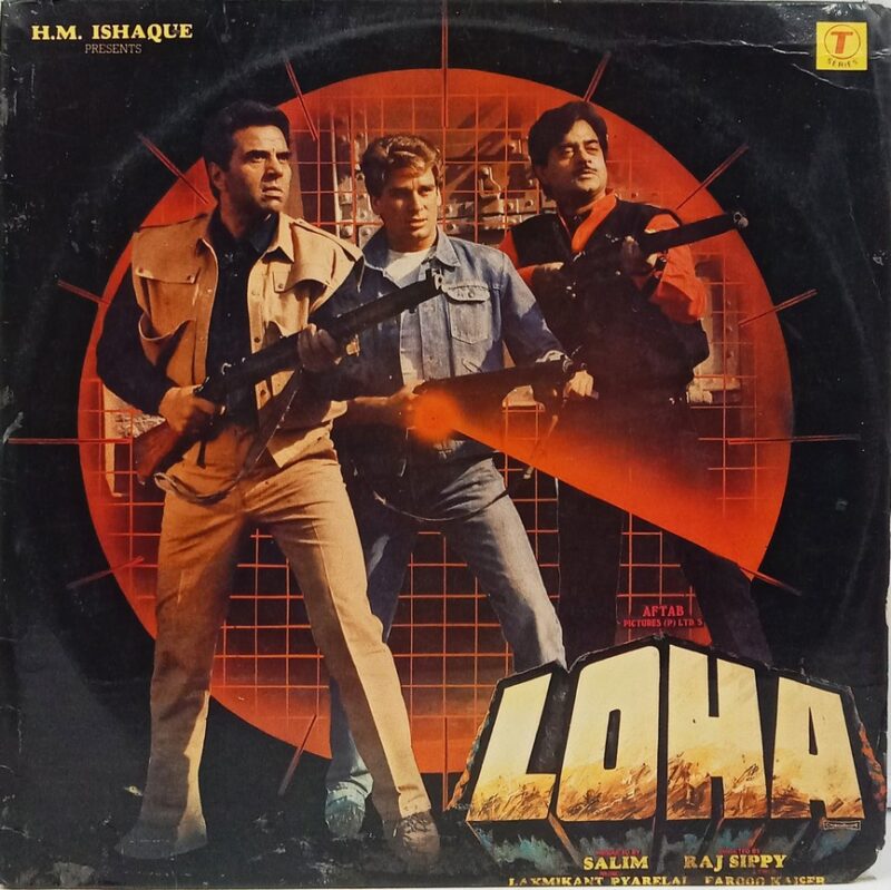 Loha - SFLP 1143 - (85-90%) - Cover Good Condition - Bollywood LP Vinyl