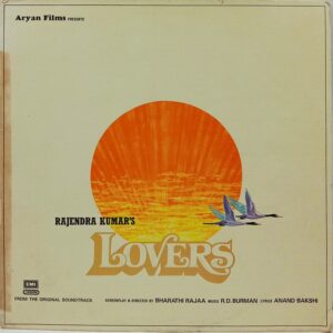 Lovers - PEALP 2079 - (80-85%) - CBF - Bollywood LP Vinyl
