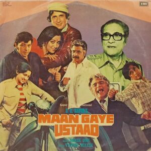 Maan Gaye Ustaad - ECLP 5729 - (85-90%) - CBF - Cover Good Condition - Bollywood LP Vinyl