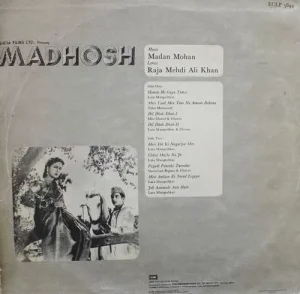 Madhosh - ECLP 5844 - (80-85%) - Bollywood LP Vinyl