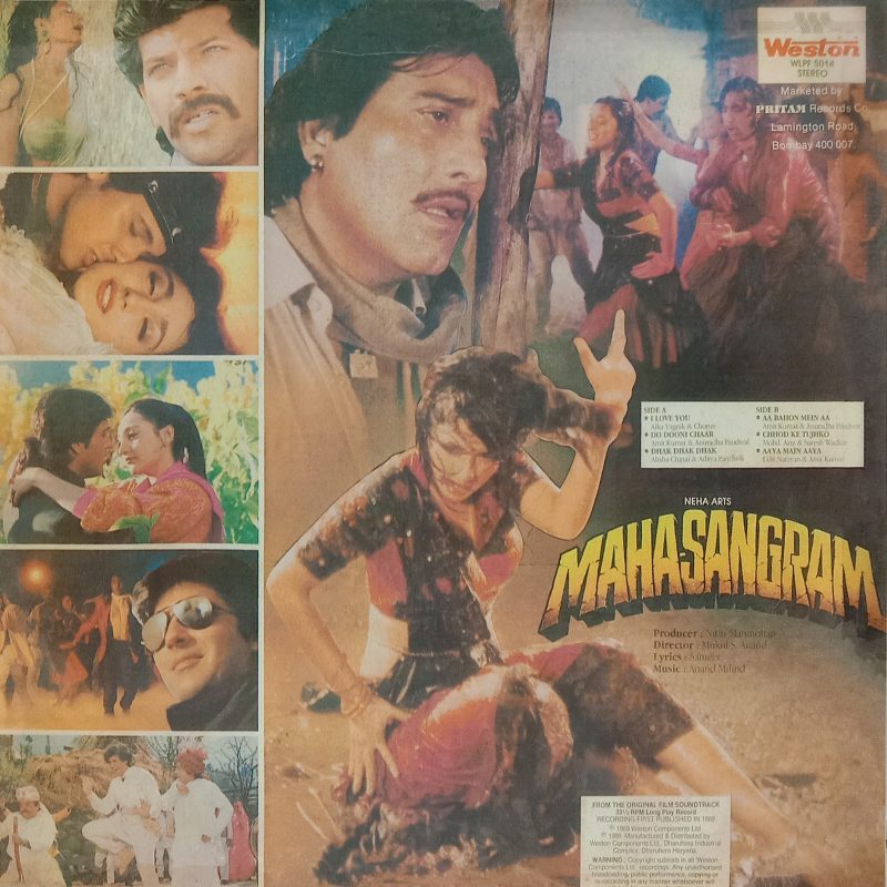 Maha Sangram - WLPF 5014 - (70-75%) - Cover Reprinted - Bollywood LP Vinyl