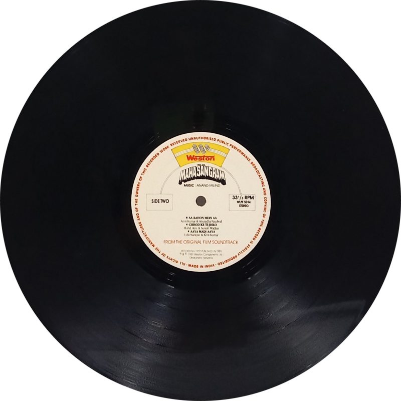 Maha Sangram - WLPF 5014 - (70-75%) - Cover Reprinted - Bollywood LP Vinyl