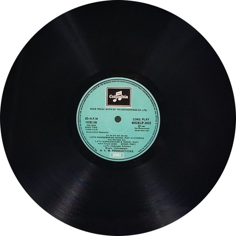 Main Chup Rahungi - 45GELP 2023 - (90-95%) - Bollywood LP Vinyl
