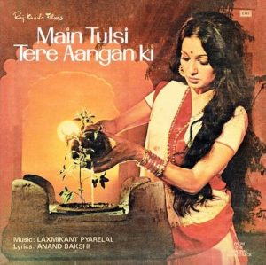 Main Tulsi Tere Aangan Ki - ECLP 5584 - (85-90%) - CR - Bollywood LP Vinyl