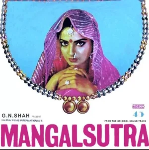 Mangal Sutra - 2618 7076 - (75-80%) - Cover Colour Photostate - Bollywood LP Vinyl