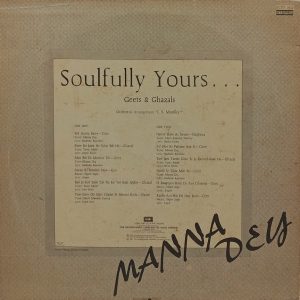 Manna Dey - Soulfully Yours... - Geets & Ghazal - ECSD 2914 - Film Hits LP Vinyl