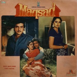 Maqsad - 2392 455 - (80-85%) - Bollywood LP Vinyl