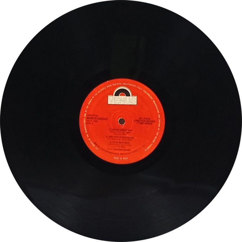Mard Ki Zabaan - VFLP 1060 - (80-85%) - Bollywood LP Vinyl