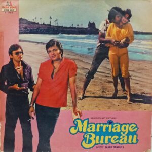 Marriage Bureau - 2392 432 - (Condition 80-85%) - Bollywood LP Vinyl Record