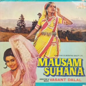 Mausam Suhana - 2392 423 - (Condition - 80-85%) - Bollywood LP Vinyl Record