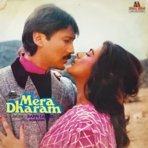 Mera Dharam - 2392 498 - (85-90%) - Bollywood LP Vinyl