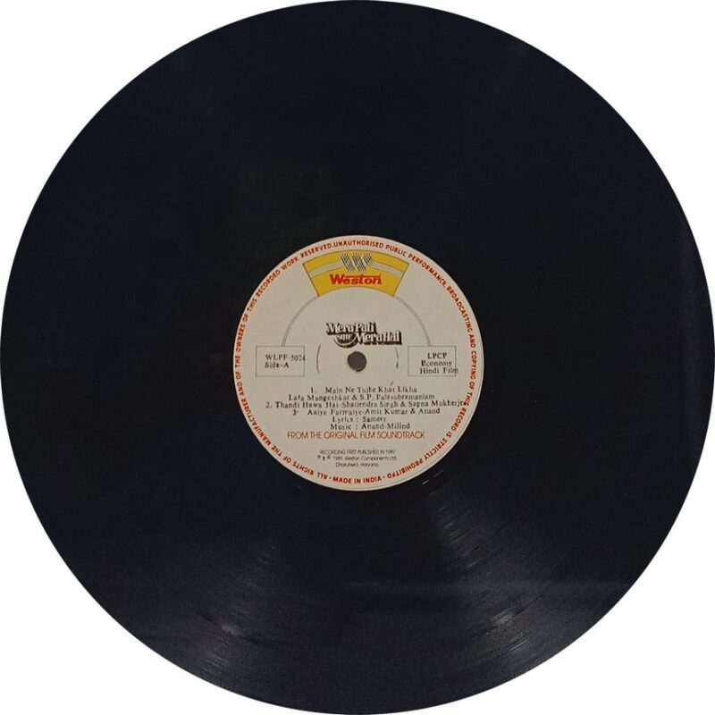 Mera Pati Sirf Mera Hai- WLPF 5024 - (Condition - 80-85%) - Bollywood LP Vinyl Record