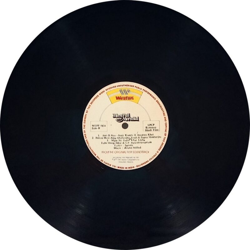 Mera Pati Sirf Mera Hai- WLPF 5024 - (Condition - 80-85%) - Bollywood LP Vinyl Record