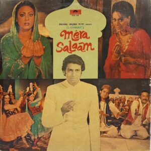 Mera Salaam - 2392 200 - (90-95%) - Cover Good Condition - Bollywood LP Vinyl
