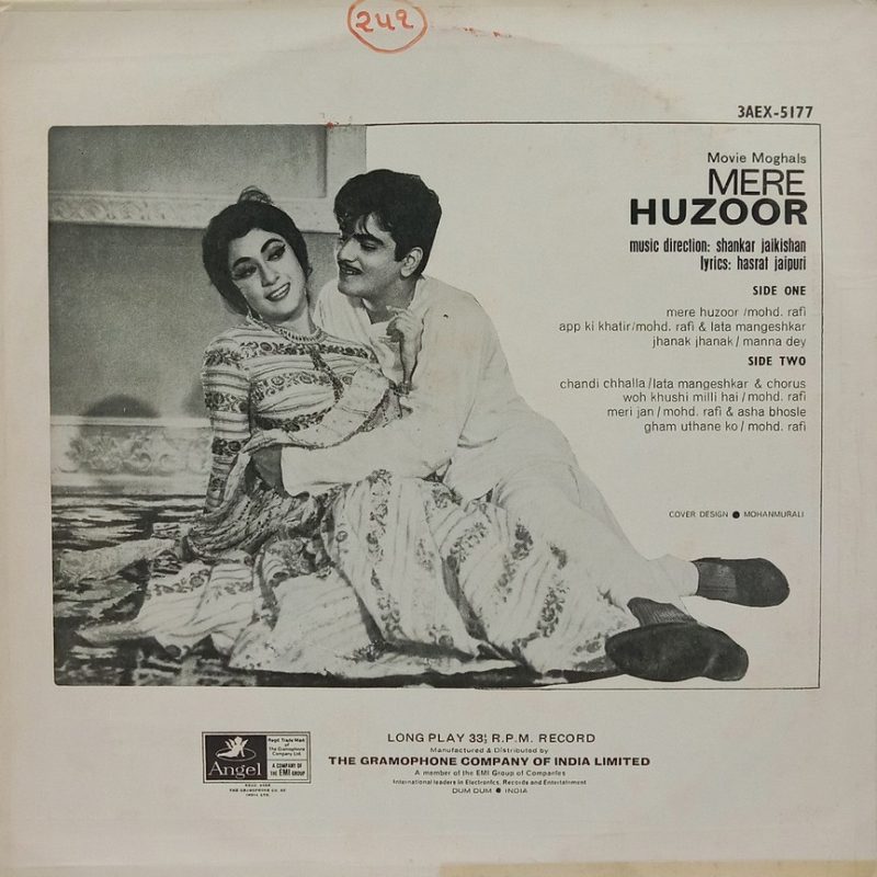 Mere Huzoor - 3AEX 5177 - (90-95%) - Bollywood LP Vinyl