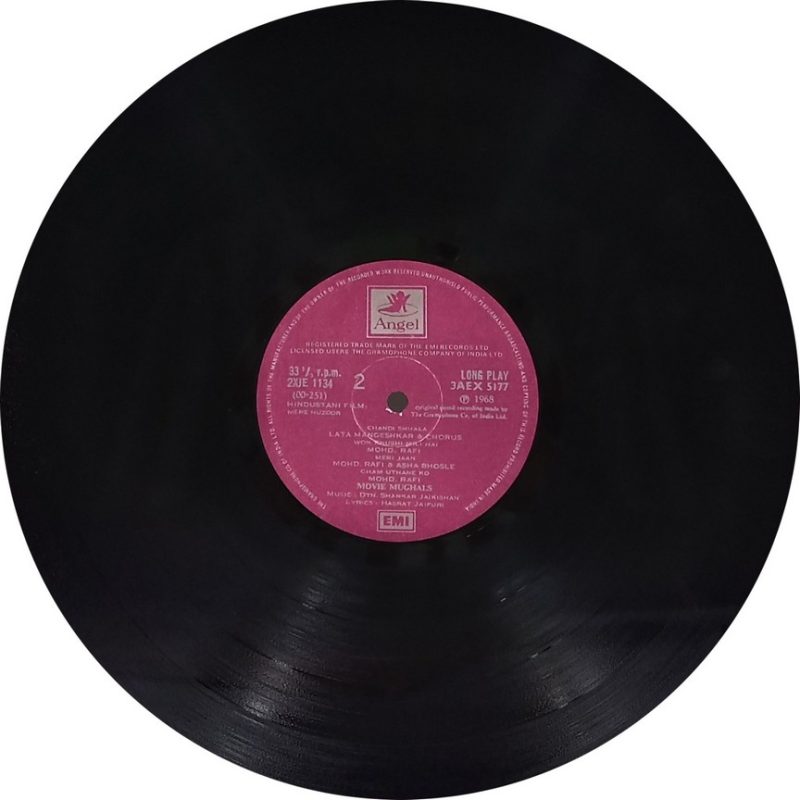 Mere Huzoor - 3AEX 5177 - (90-95%) - Bollywood LP Vinyl