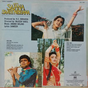 Mere Sajana Saath Nibhana - PMLP 4068 - (80-85%) - Bollywood LP Vinyl
