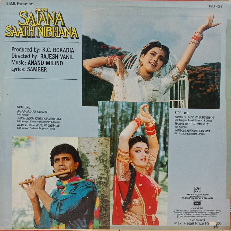 Mere Sajana Saath Nibhana - PMLP 4068 - (80-85%) - Bollywood LP Vinyl