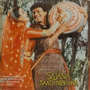 Mere Sajana Saath Nibhana - PMLP 4068 - (80-85%) - Bollywood LP Vinyl