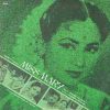 Miss Mary - ECLP 5869 - (90-95%) - Cover Reprinted - Bollywood LP Vinyl