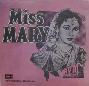 Miss Mary - LKDA 285 - (75-80%) - Bollywood LP Vinyl