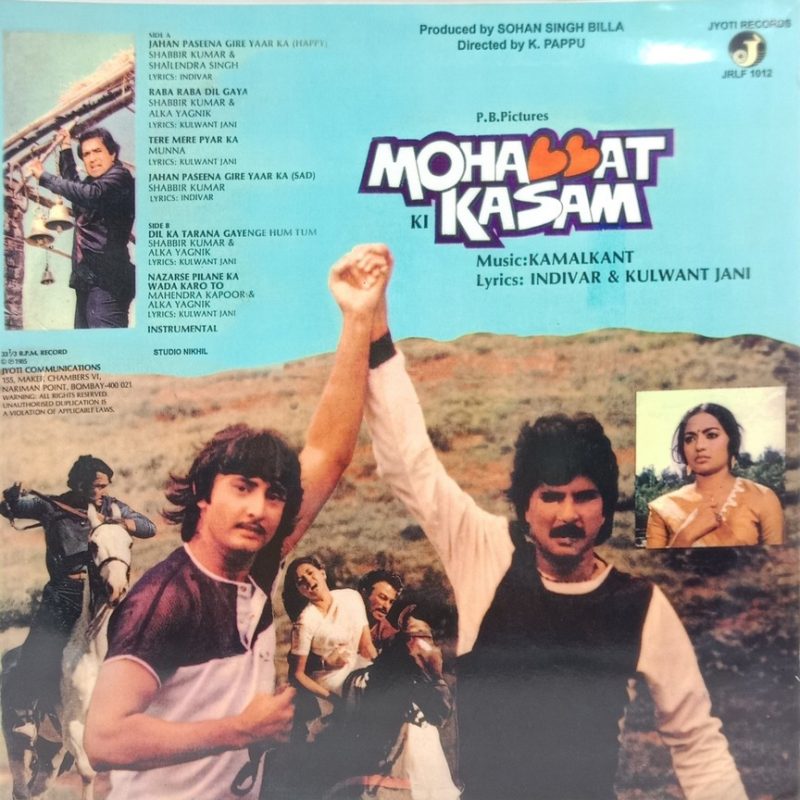 Mohabbat Ki Kasam - JRLF 1012 - (90-95%) - Cover Reprinted - Bollywood LP Vinyl