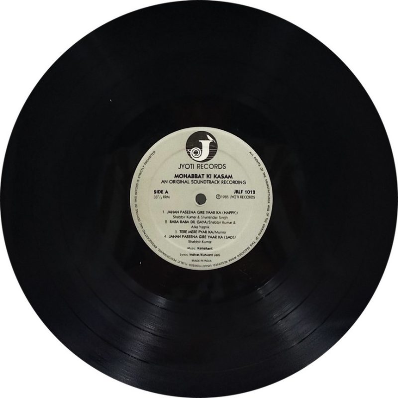 Mohabbat Ki Kasam - JRLF 1012 - (90-95%) - Cover Reprinted - Bollywood LP Vinyl