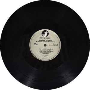 Mohabbat Ki Kasam - JRLF 1012 - (90-95%) - Cover Reprinted - Bollywood LP Vinyl