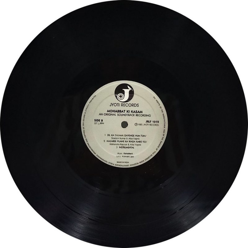 Mohabbat Ki Kasam - JRLF 1012 - (90-95%) - Cover Reprinted - Bollywood LP Vinyl