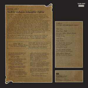 Mohd Dilshad Khan - (Flying Solo) - ECSD 2919 – (Condition 85-90%) – Cover Reprinted - Indian Classical Vocal LP Vinyl Record