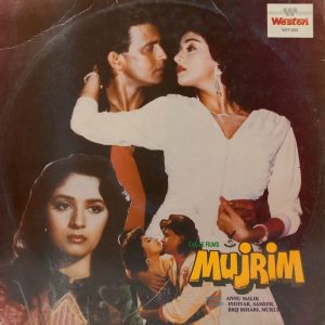 Mujrim - WLPF 5008 - (75-80%) - Bollywood LP Vinyl